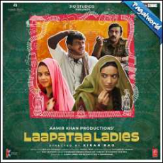 O Sajni Re Kaise Kate Din Raat Mp3 O Sajni Re Kaise Kate Din Raat Mp3